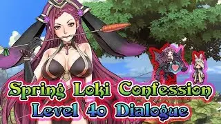 [Fire Emblem: Heroes] Spring Loki Confession | Level 40 Dialogue