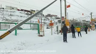 4K Japan Walk Snowy Seaside station,Asari Otaru Hokkaido北海道雪のJR朝里駅(小樽)を歩く
