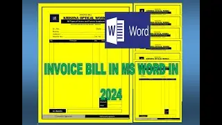 वर्ड में बिल बुक कैसे बनाए I HOW TO CREATE INVOICE BILL I  MS WORD ME BILL BOOK KAISE BANAYEN