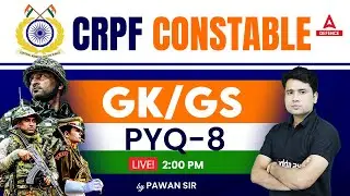 CRPF Tradesman 2023 Class | CRPF Tradesman GK - PYQ-8 by Pawan Moral Sir