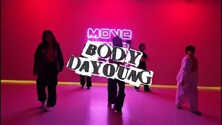 BODY-DAYOUNG / 세종시댄스학원 / 마이비댄스학원 / 화목 9시 커버댄스반