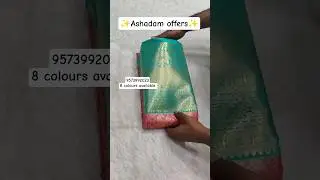 @Kanchisilksbylavanya  ✨Ashadam offers✨ #kanchipattusarees #kanchisilksarees #pattusarees #saree
