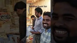 #payal ki khanak#jaidmeel #funny #perplexity #trending #viral ##shorts #youtubeshorts #music #song