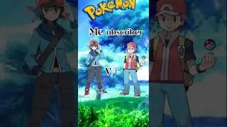 Me V/s Subscriber| Pokemon Battle | 6v6 | 1v1 | Trending |