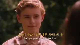 난 아직 완벽하지 않거든.. AJR - Turning Out (가사/lyrics)