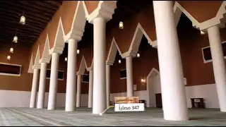 مشروع سمو ولي العهد لتطوير المساجد التاريخية في منطقة الرياض
