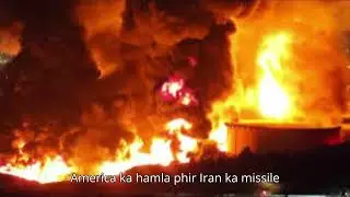 IRAN-US Conflict | Podcast |