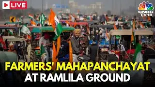 Farmers Protest Live: Slogans Raised Against Centre at Kisan Mahapanchayat | Delhi Protest | N18L