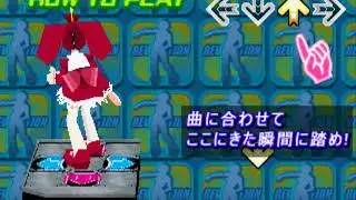 Dance Dance Revolution 5th Mix - How To Play - Princess Zukin