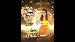 Introducing #Saivarshini❤️&zwj;🔥 in Super Singer 11🤩🎶