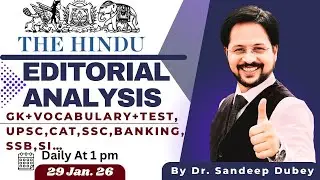 29 Jan Editorial |The Hindu Explained in Hindi | Dr. English Exam Guru | vocabulary | GK
