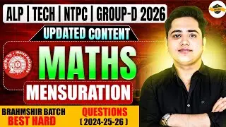 🔥MENSURATION महा-मैराथन FREE LIVE | RRB ALP_TECHNICIAN 2026🔥NTPC/SECTION CONTROLLER | By GULSHAN SIR