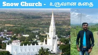 Athisaya Panimatha Church | Exploring the history & beauty of the tallest church | Travel | Time Tv