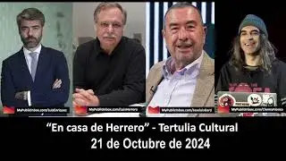 La tertulia 