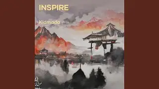 Inspire