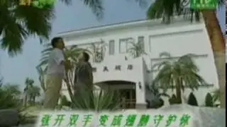 Đồng Thoại - Quang Lương (Ho&agrave;ng tử ếch MV)