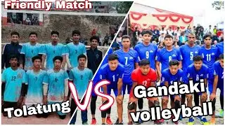 तोलातुङ्ग VS गण्डकी भलिबल / कडा भिडन्त 🏆🏐⚡ #umeshcentury #himalsunari #sarojbardewa #haripandey