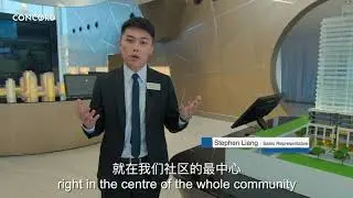 Concord North York Presentation Centre Tour