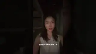 是不是嫌我有点活的太得劲了？ #惹祸  #如何快速疏通马桶 #女大学生#东北人 #邹邹四方