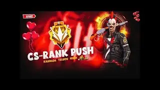 FREEFIRE RANK PUSH  KHELE | GAMEPLAY NEW YEAR LIVE stream 2026 | Playing Solo