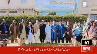 Meeting  was held in BHU Nawab Colony, Mirpurkhas to review the  activities of Polio Campaign