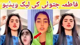 Fatima jatoi new video | Fatima jato