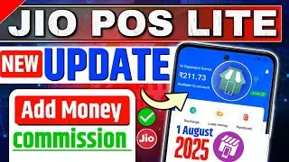 Jio Pos Lite New Update 2025 🔥 Jio POS Plus Retailer Commission | Jio Pos Lite Commission Update 