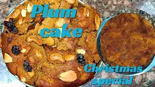 Christmas special eggless plum cake l तो पण कुकर मध्ये अगदी मऊ ,चवदार चविष्ट