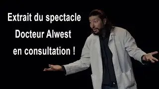 Extrait du spectacle 
