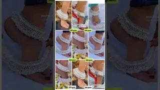 Heavy silver payal designs for bridal 2025//latest silver anklet design for bridal #silver #payal.