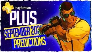 PS PLUS СЕНТЯБРЬ 2021 | ПРОГНОЗ! | PS4 И PS5