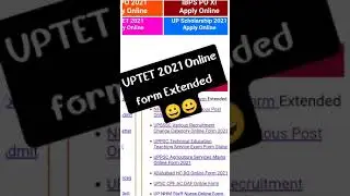 Good news!!🔥🔥 UPTET 2021 Online form Date Extended || see full details ||  #uptet2021