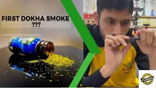 Exploring Dokah Tobacco: First Smoke / Binkhumery