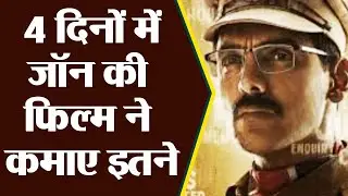 Batla House Box Office Day 4 Collection: John Abraham | Mrunal Thakur | FilmiBeat