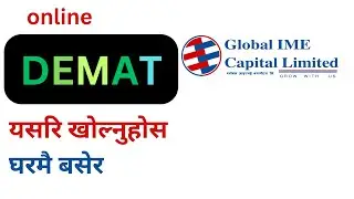 Online DEMAT | How To Open Online DEMAT A/C | Global Ime Capital