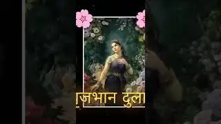 Radhe Radhe... #radheradhe .. #radhesongs 💜🙏❤️😘