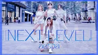 [KPOP IN PUBLIC] AESPA 에스파 - NEXT LEVEL（BLACK MAMBA DANCE BREAK VER.）| DANCE COVER | The MOVEs |