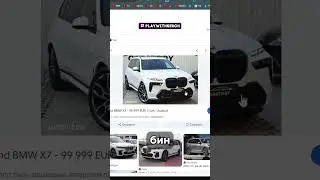 Что принимали дизайнеры? :D | #твич #угар #рекомендации #рек #bmw