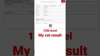 Cet 12th level result|| Cet cut off 2023 || cet result 2023 || #shorts #short #ytshort