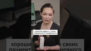 Как ускорить рост волос