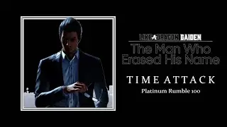 TIME ATTACK | Like a Dragon Gaiden - Coliseum