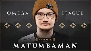 Secret.MATUMBAMAN: Мы доплыли до Эстонии, встретились с Puppey и его другом
