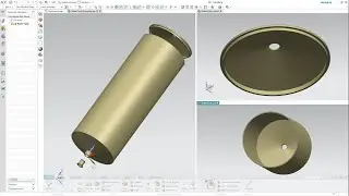 SIEMENS NX - WATER TANK - PARTS & ASSEMBLY - COFFEE MACHINE