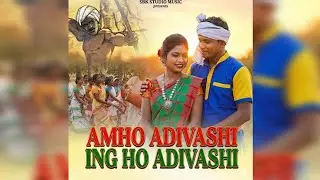 Amho Adivashi Ing Ho Adivashi//New Santali Tredisonal Lofi Video Song 2026#viralvideo 