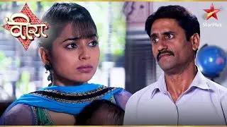 Driver ने Priya को गिरफ्तार करवा दिया! | Ek Veer Ki Ardaas - Veera