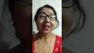 গল্পটির নাম ❤ আঘাত ❤