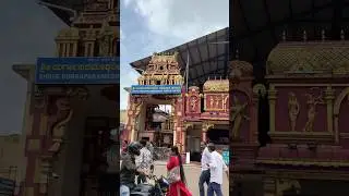 #kateeludurgaparameshwari #temple 🚩🙏#kateeltemple #kateelumela #kateel #kateelmela #kateelu #viral