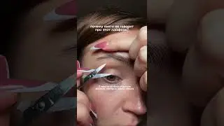 годный ведь!гель- #755406779 вб