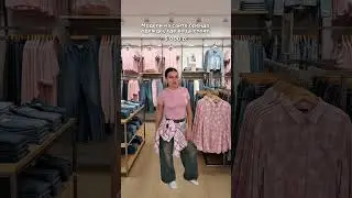 Модели на сайтах одежды