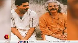 സിനിമാപ്രേമികളേ...മമ്മൂട്ടി- അടൂർ ഗോപാലകൃഷ്ണൻ കൂട്ടുകെട്ടിതാ വീണ്ടും സ്ക്രീനിലേക്ക് | MAMMOOTTY
